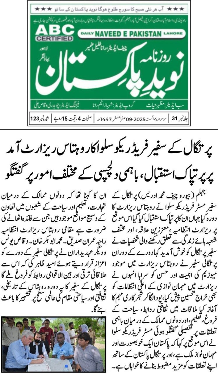 Magazine Coverage